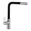 Смеситель для кухни Haiba (HB70501-7) HB70501-7