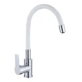 Смеситель для кухни Haiba (HB70112-8) HB70112-8