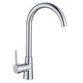 Смеситель для кухни Haiba (HB70074) HB70074