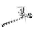 Смеситель для ванны Haiba (HB22559) HB22559
