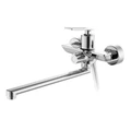 Смеситель для ванны Haiba (HB22589) HB22589