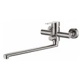 Смеситель для ванны Haiba (HB22801) HB22801