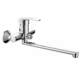 Смеситель для ванны Haiba (HB2270) HB2270