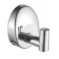 Крючок для ванной комнаты Haiba хром (HB1605-1) HB1605-1