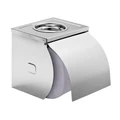 Держатель для туалетной бумаги Haiba хром (HB502) HB502