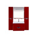 Жасмин - 75 Тумба подвесная с 2 ящ. красная эмаль / раковина СО000004912