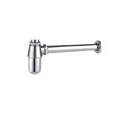 Сифон для раковины Haiba хром (HB80) HB80