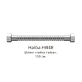 Шланг гайка-гайка Haiba хром (HB48) HB48