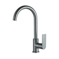 Смеситель для кухни Haiba пепельный (HB70505-3) HB70505-3