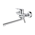 Смеситель для ванны Haiba хром (HB22816) HB22816