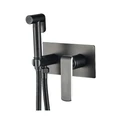 Гигиенический душ со смесителем Haiba черный (HB55548-7) HB55548-7