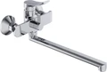 Смеситель для ванны HAIBA (HB22553) HB22553