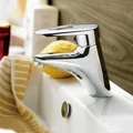 Смеситель для раковины Haiba (HB1007) HB1007