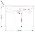 Лаванда -105 Тумба прямая белая + раковина УТ000000071
