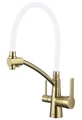 Смеситель для кухни золотой под фильтр Savol (S-L1805B-02) S-L1805B-02