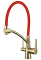 Смеситель для кухни золотой под фильтр Savol (S-L1805B-03) S-L1805B-03