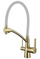 Смеситель для кухни золотой под фильтр Savol (S-L1805B-04) S-L1805B-04