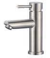Смеситель для умывальника из нержавеющей стали Savol (S-SUS1002) S-SUS1002 - фото 182673