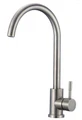 Смеситель для кухонной мойки из нержавеющей стали Savol (S-SUS3002) S-SUS3002