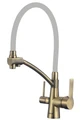 Смеситель для мойки бронзовый под фильтр Savol (S-L1805C-04) S-L1805C-04