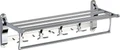 Полка для полотенец откидная 60 см Savol (S-006099) S-006099