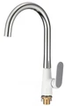 Смеситель для кухни Savol (SK-H6004) SK-H6004