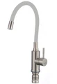 Смеситель Savol для кухонной мойки с гибким изливом (S-SUS6002-04) S-SUS6002-04
