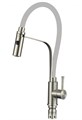 Смеситель Savol для кухонной мойки с гибким цветным изливом (S-SUS6012-04) S-SUS6012-04