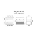 Марта -100 Тумба подвесная 2 ящ. темный бетон / раковина УТ000005498 - фото 18341 Марта -100 Тумба подвесная 2 ящ. темный бетон / раковина УТ000005498 - фото 18341
