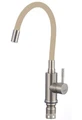 Смеситель для кухонной мойки Savol (S-SUS6002-12) S-SUS6002-12