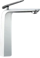 Смеситель для раковины Savol (S-JD9111A) S-JD9111A