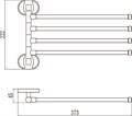 Держатель для полотенец поворотный (4-ой) Savol 70 (S-008604) S-008604