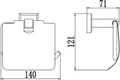 Держатель для туалетной бумаги с крышкой Savol 95 (S-009551) S-009551
