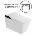Комплект ABBER подвесной электронный унитаз-биде Rechteck AC1215S с инсталляцией AC0101P2 AC1215S-AC0101P2 - фото 185005