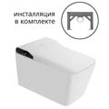 Комплект ABBER подвесной электронный унитаз-биде Rechteck AC1215S с инсталляцией AC0101P2 AC1215S-AC0101P2