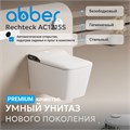Комплект ABBER подвесной электронный унитаз-биде Rechteck AC1215S с инсталляцией AC0101P2 AC1215S-AC0101P2
