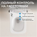 Комплект ABBER подвесной электронный унитаз-биде Rechteck AC1215S с инсталляцией AC0101P2 AC1215S-AC0101P2