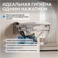 Комплект ABBER подвесной электронный унитаз-биде Rechteck AC1215S с инсталляцией AC0101P2 AC1215S-AC0101P2