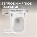 Комплект ABBER подвесной электронный унитаз-биде Rechteck AC1215S с инсталляцией AC0101P2 AC1215S-AC0101P2