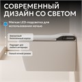 Комплект ABBER подвесной электронный унитаз-биде Rechteck AC1215S с инсталляцией AC0101P2 AC1215S-AC0101P2