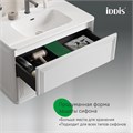 Тумба с умывальником IDDIS  подвесная OXN80W0i95K