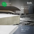 Тумба с умывальником, напольная, 60 см, белый, Zodiac X, IDDIS, (ZDX60WFi95K) ZDX60WFi95K