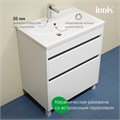 Тумба с умывальником, напольная, 70 см, белый, Zodiac X, IDDIS, (ZDX70WFi95K) ZDX70WFi95K - фото 185334