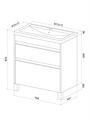 Тумба с умывальником, напольная, 80 см, белый, Zodiac X, IDDIS, (ZDX80WFi95K) ZDX80WFi95K