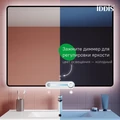 Зеркало с подсветкой и термообогревом IDDIS Cloud X 100 см (CLX10T0i98) CLX10T0i98