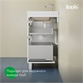 Тумба с умывальником, напольная, 80 см, белый, Zodiac X, IDDIS, (ZDX80WFi95K) ZDX80WFi95K