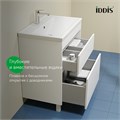 Тумба с умывальником, напольная, 70 см, белый, Zodiac X, IDDIS, (ZDX70WFi95K) ZDX70WFi95K