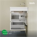 Тумба с умывальником IDDIS  подвесная ZDX80W0i95K