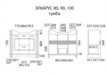 Эльбрус -100 Тумба белая эмаль / раковина УТ000004888