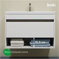 Тумба с умывальником IDDIS  подвесная ZDX80WNi95K